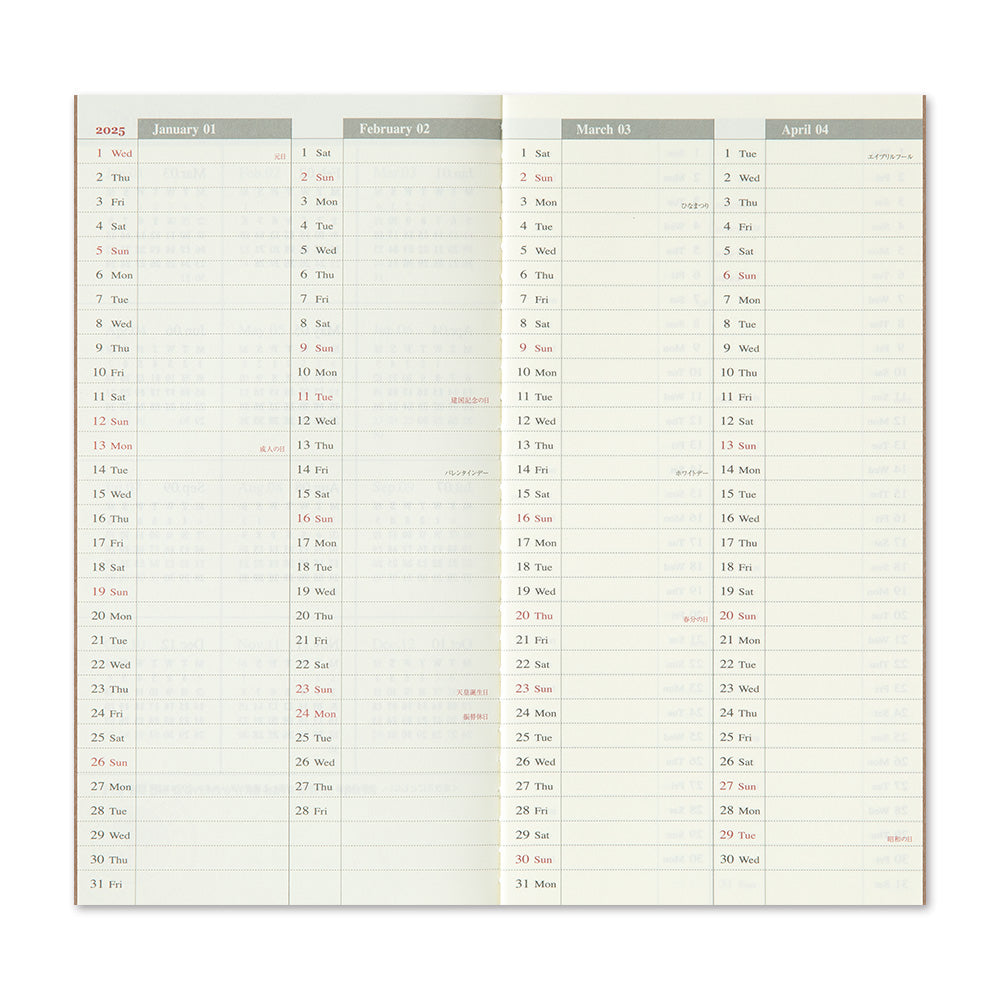 2025 Weekly and Memo Diary - TRAVELER'S Notebook Insert