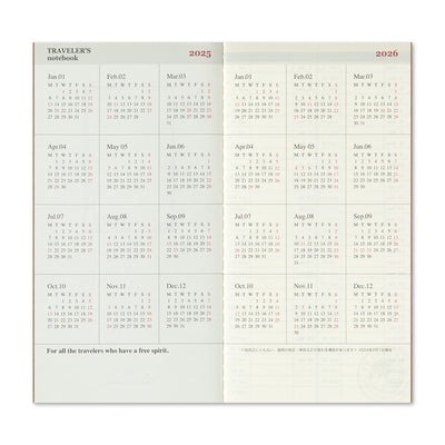 PRE-ORDER 2025 Weekly Diary Vertical - TRAVELER'S Notebook Insert