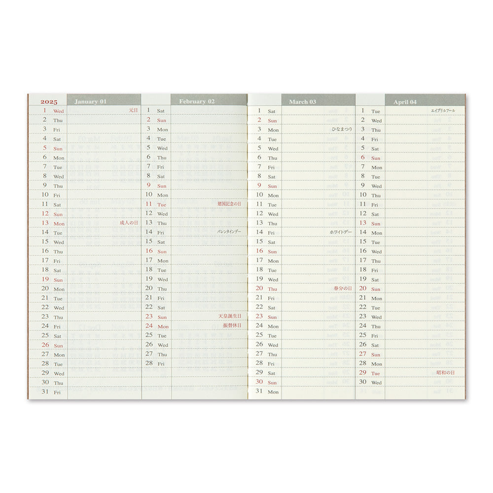 PRE-ORDER 2025 Weekly Diary - Passport TRAVELER'S Notebook Insert