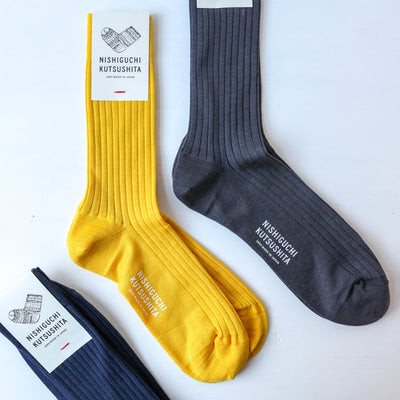 Silk Cotton Ribbed Socks by Nishiguchi Kutsushita