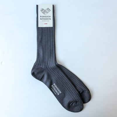 Silk Cotton Ribbed Socks by Nishiguchi Kutsushita