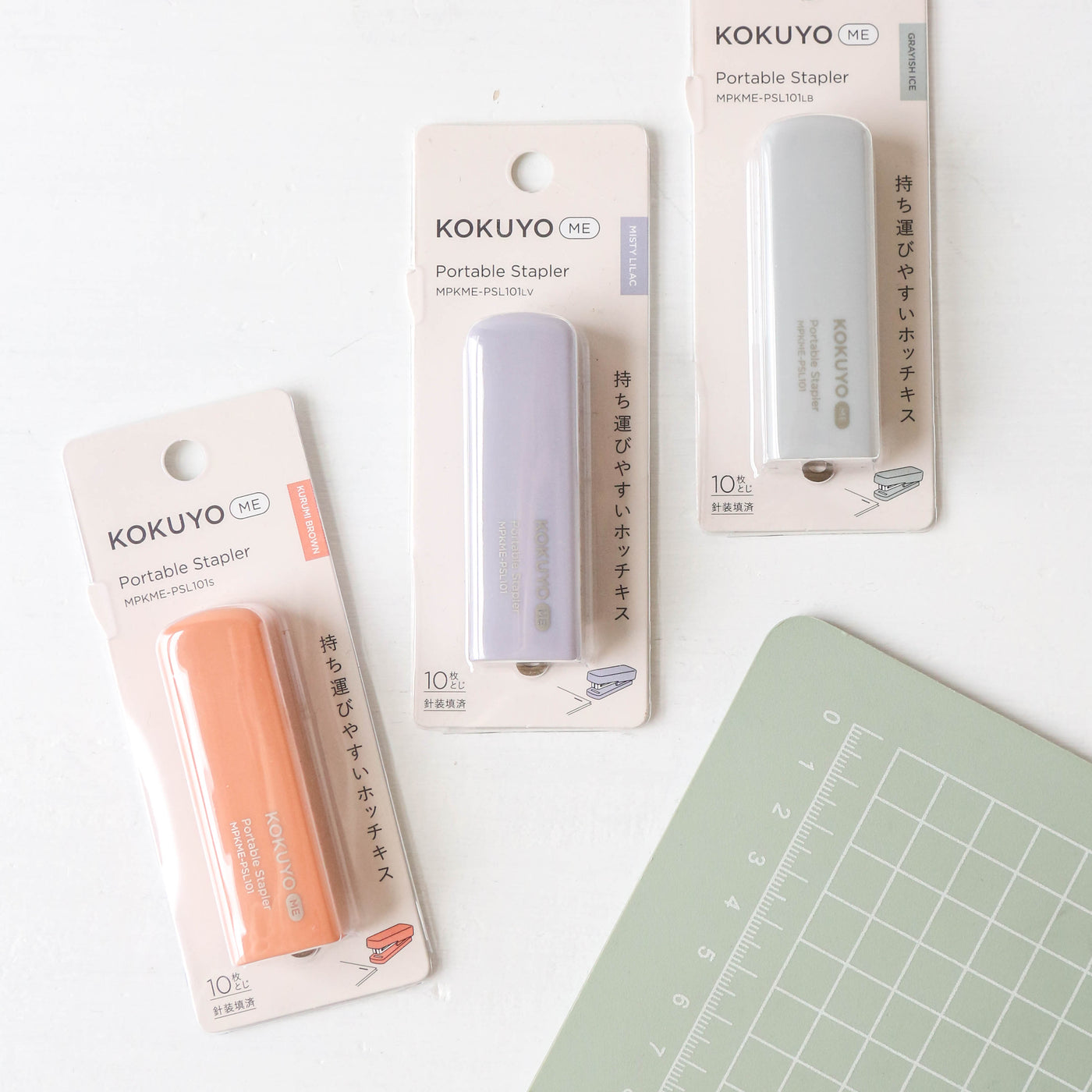 Kokuyo Portable Mini Stapler