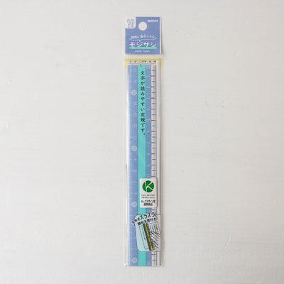 Kutsawa 18cm Highlighting Ruler