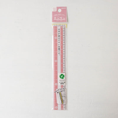 Kutsawa 18cm Highlighting Ruler