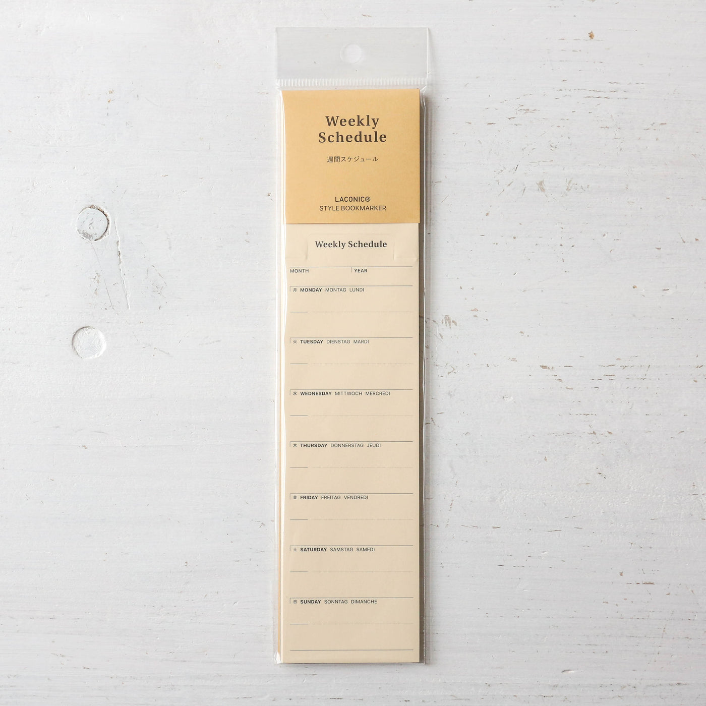 Laconic Style Organising Bookmarks - 24 Sheets