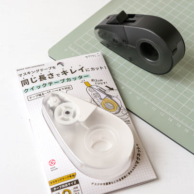 Midori Quick Tape Cutter