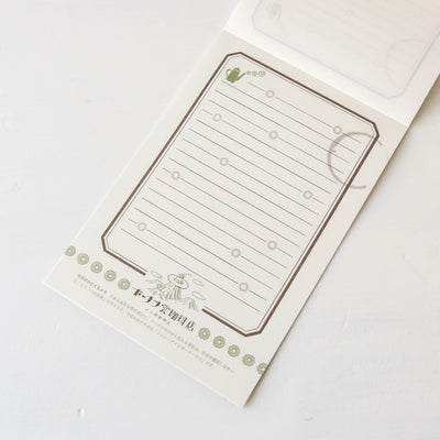 Kyupodo Japanese Letter Pad