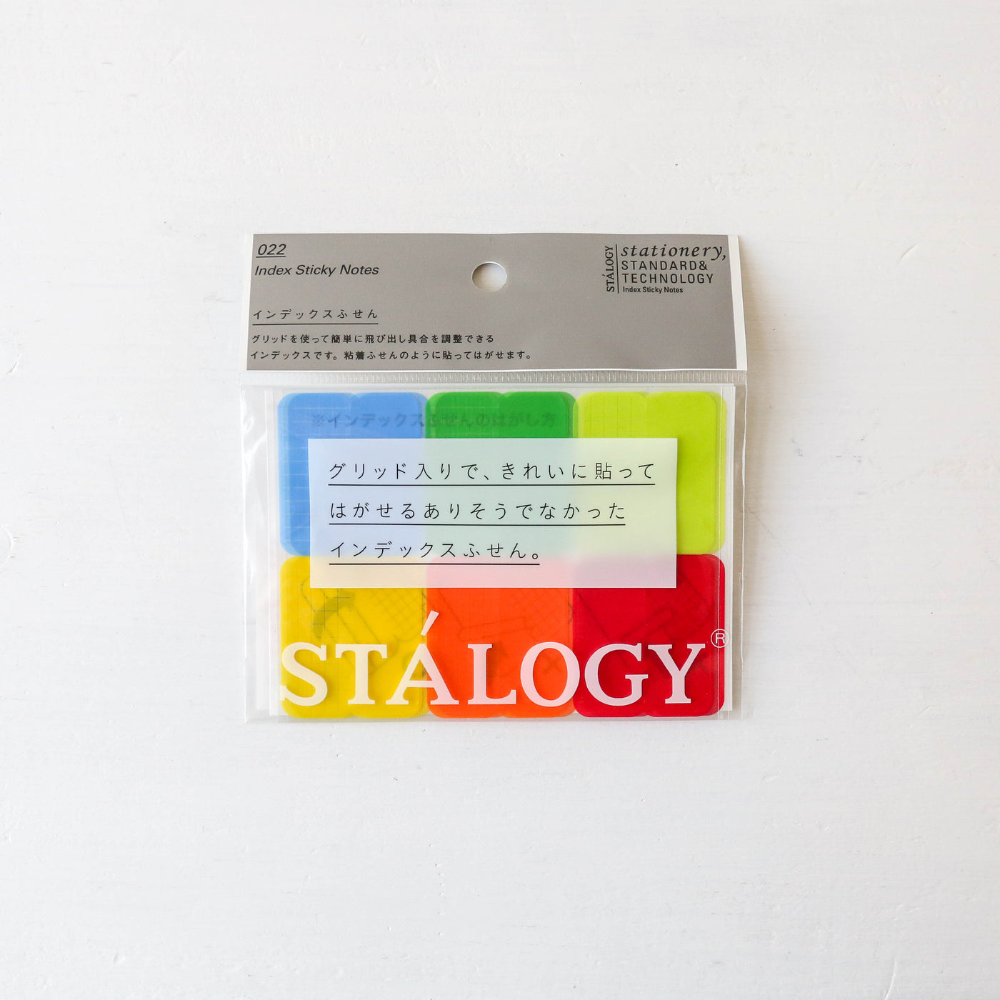 Stálogy 022 index Sticky Notes