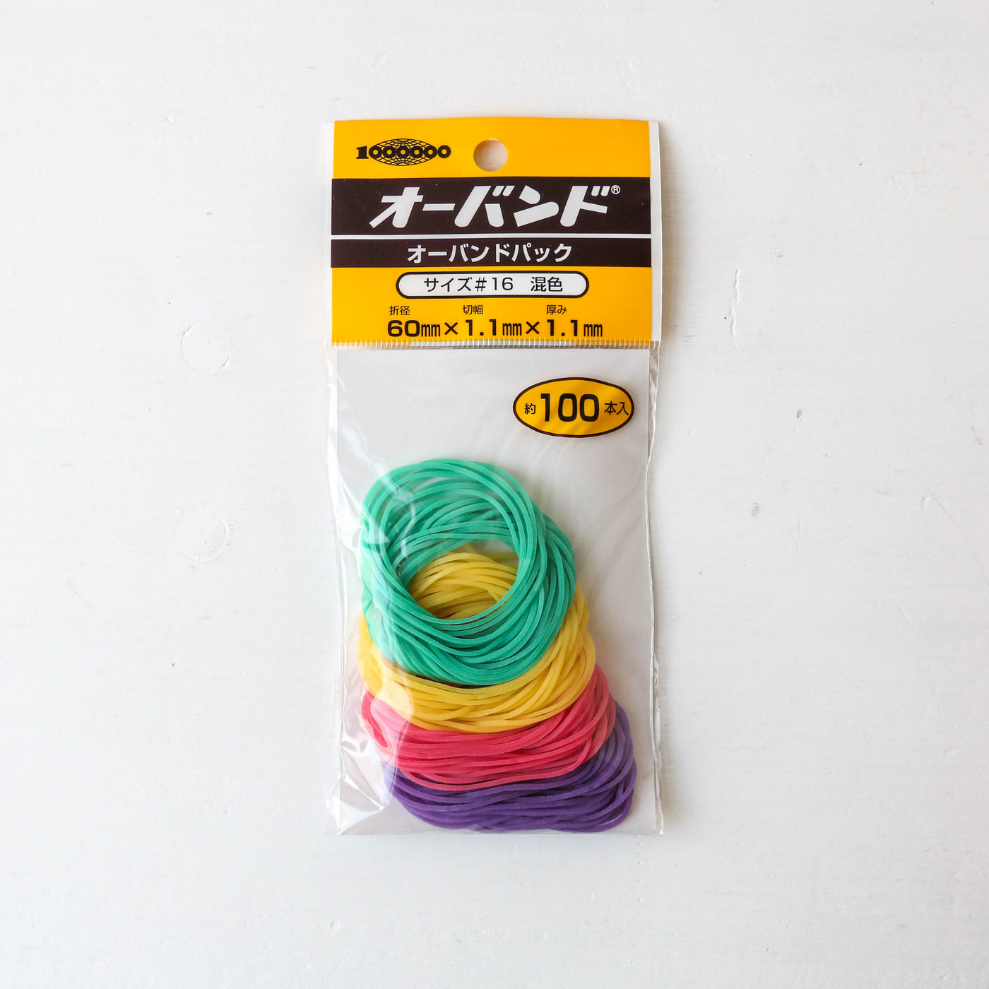 OBand Number 16 Elastic Bands