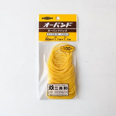 OBand Number 16 Elastic Bands