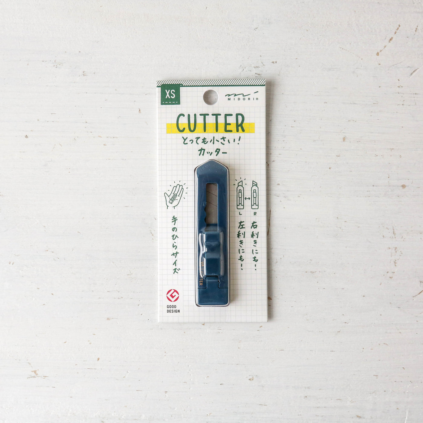 XS Cutter Midori - Navy