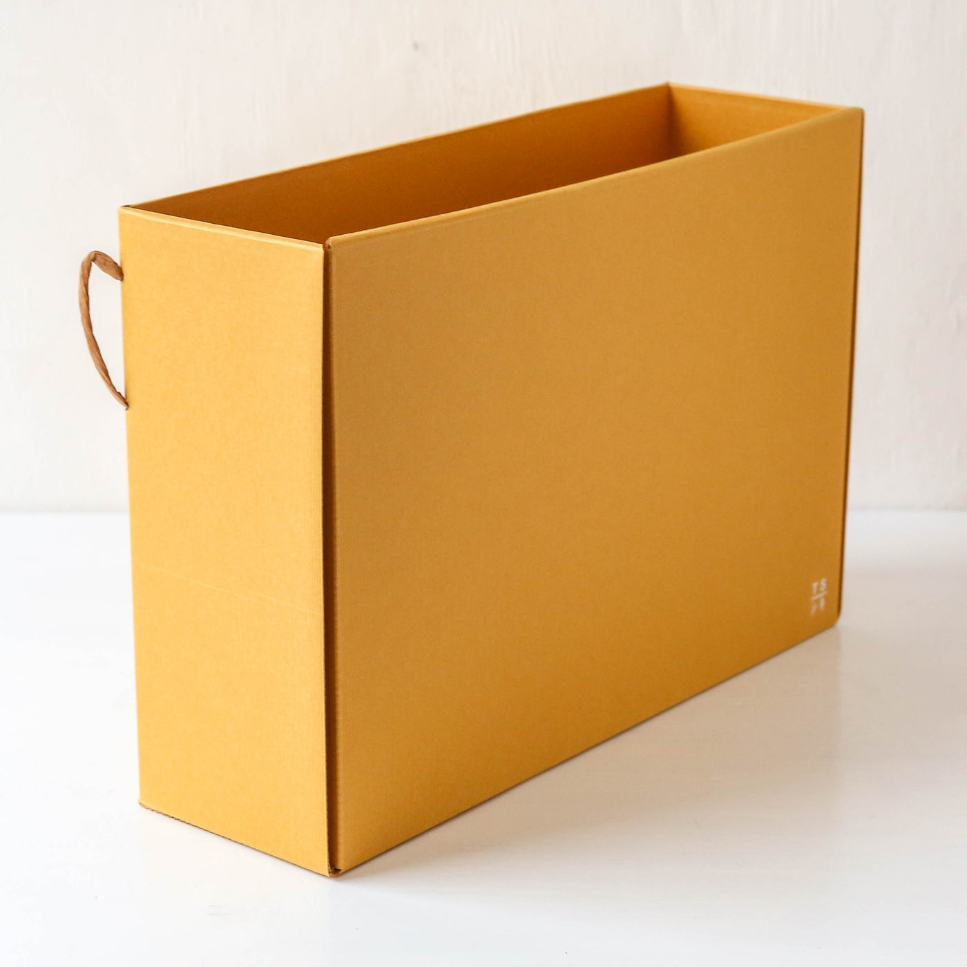 SIKIGU Pull Box - Filing Box