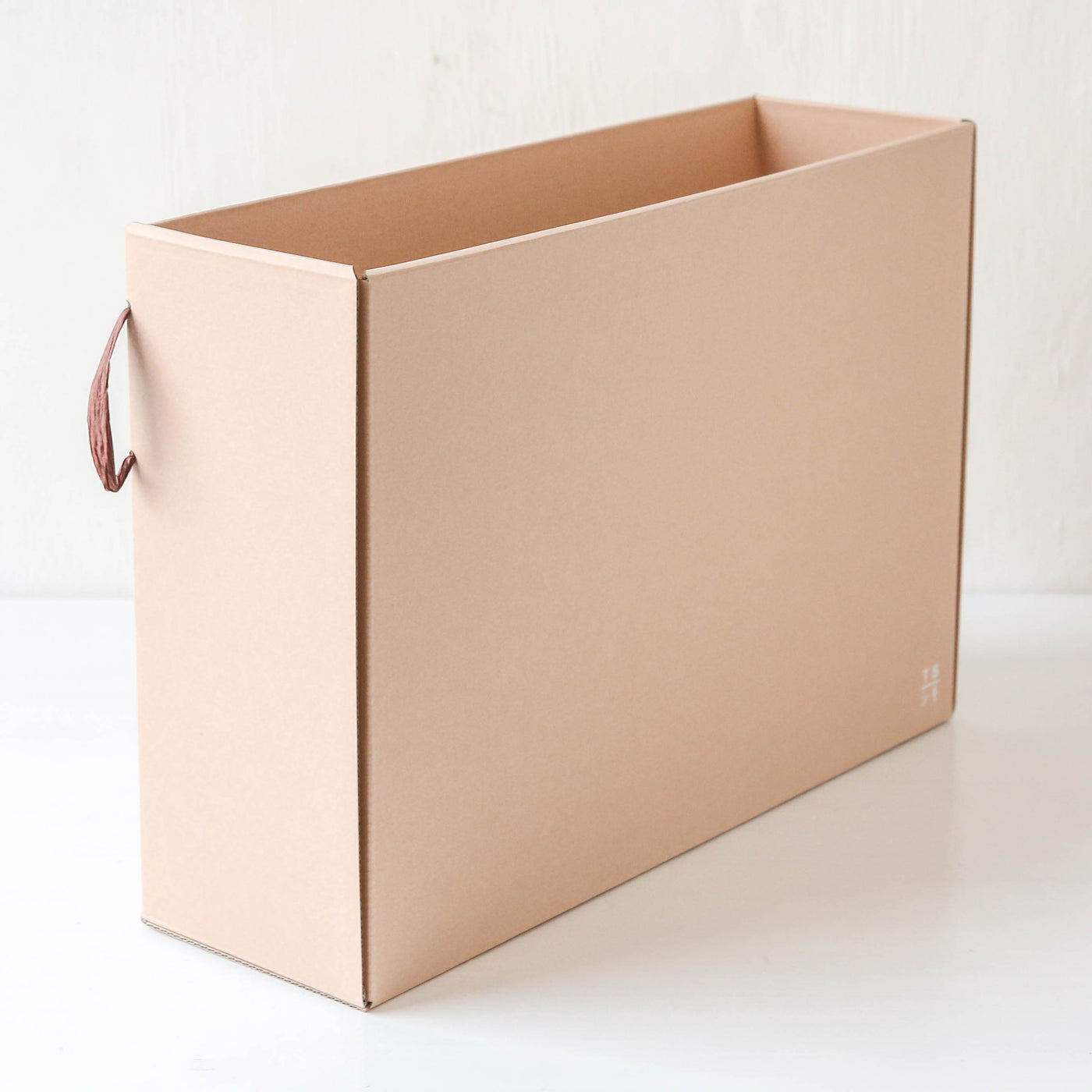 SIKIGU Pull Box - Filing Box