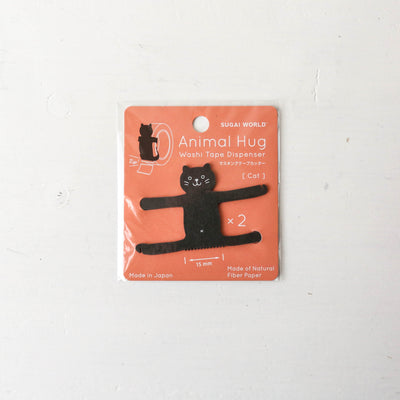 Animal Hug Tape Dispenser 2Pk - Black Cat