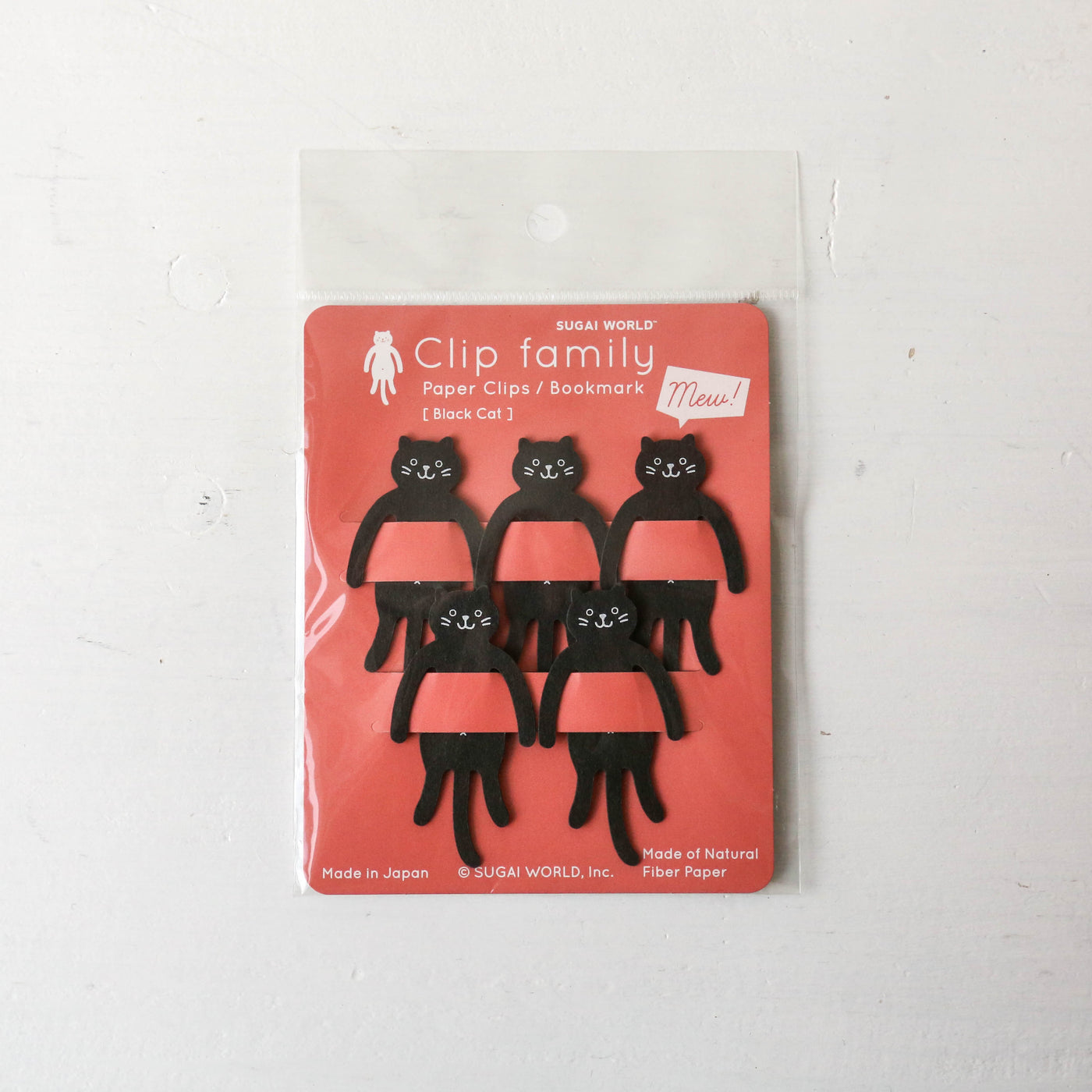 Bendable Animal Clip Family of 5 - Black Cat