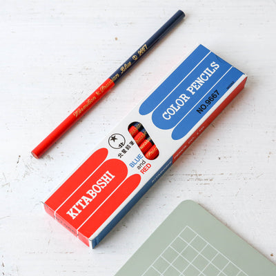 Kita-Boshi Box of 12 Vermillion and Prussian Blue Dual Ended Pencils