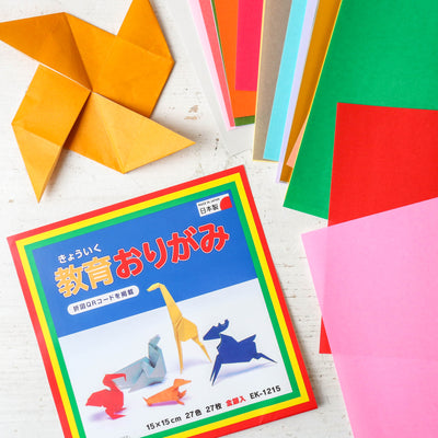 15cm Japanese Origami Paper - 27 Sheets