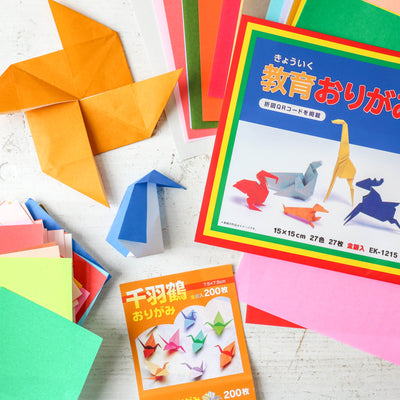 15cm Japanese Origami Paper - 27 Sheets