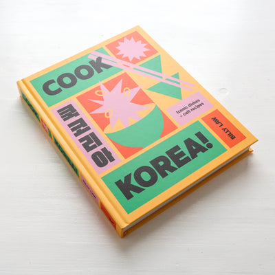 Cook Korea!