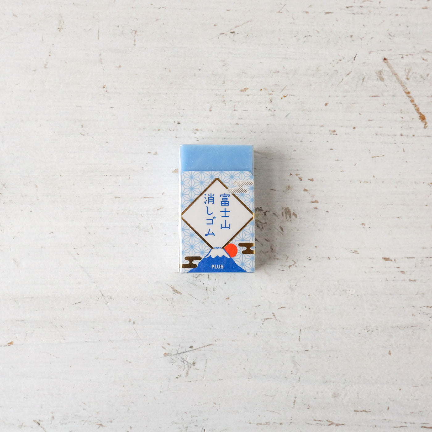 Mount Fuji Eraser