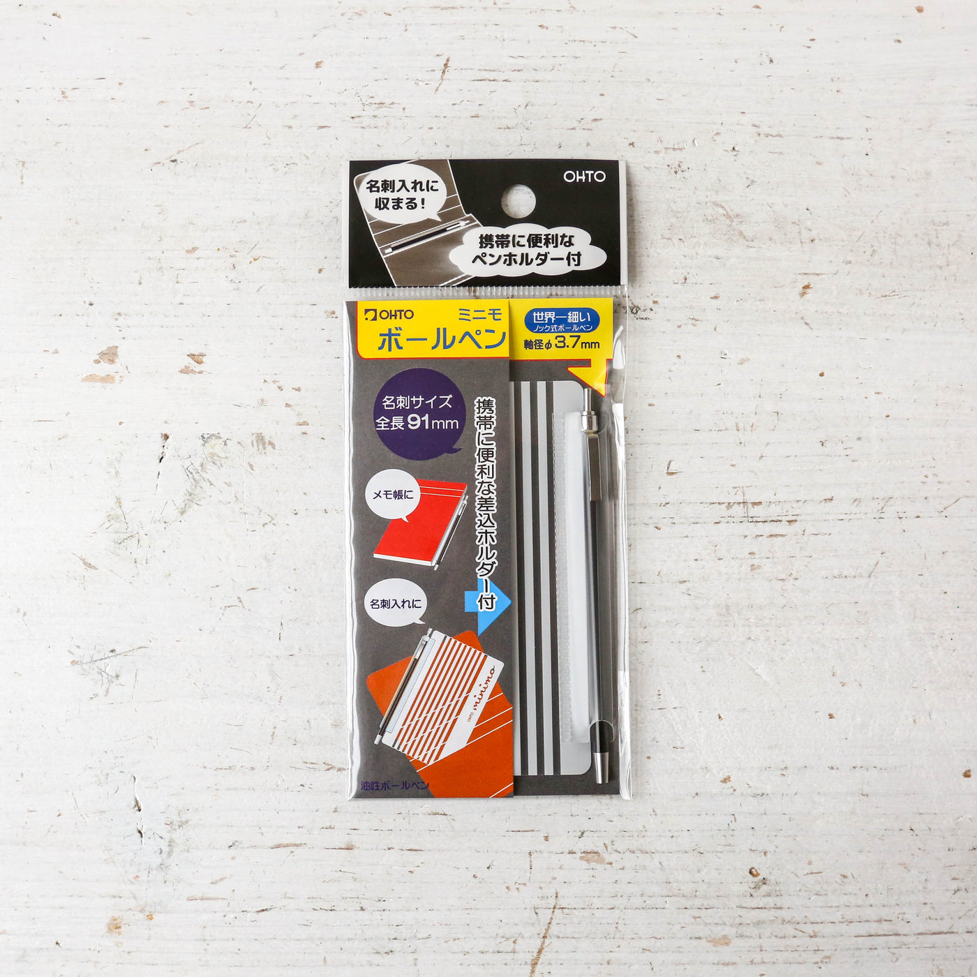 Ohto Minimo Teeny Tiny Ballpoint Pen