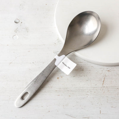 Brushed Serving Spoon