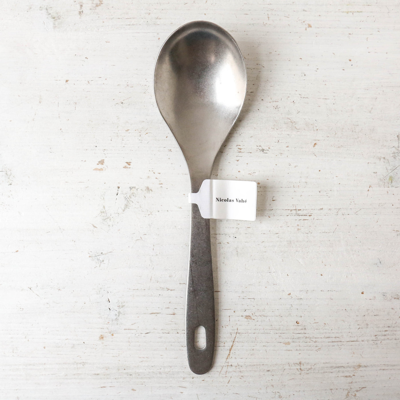 Brushed Serving Spoon