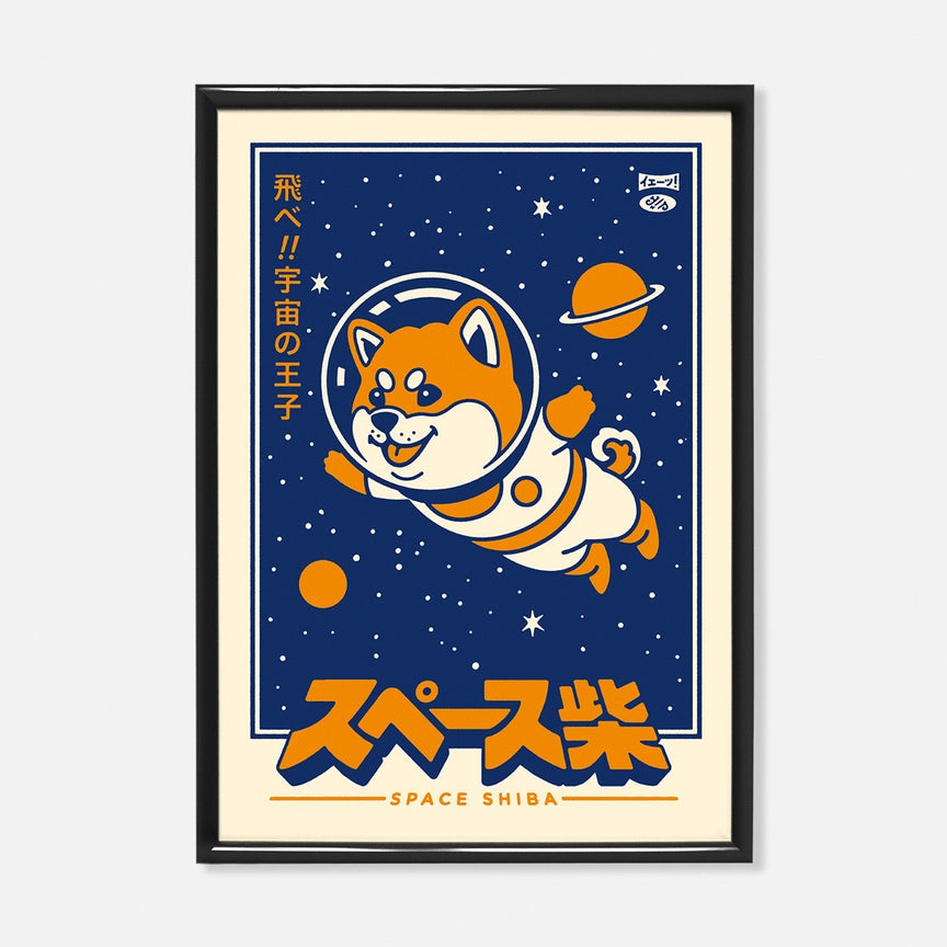 'Space Shiba' 30 x 40cm Print