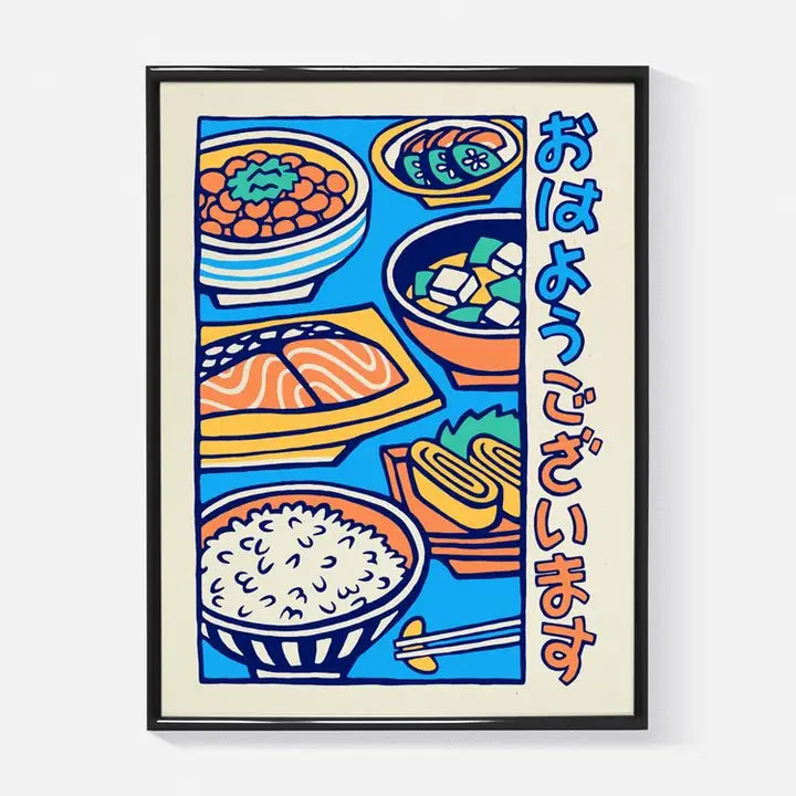 'Japanese Breakfast' 30 x 40cm Print