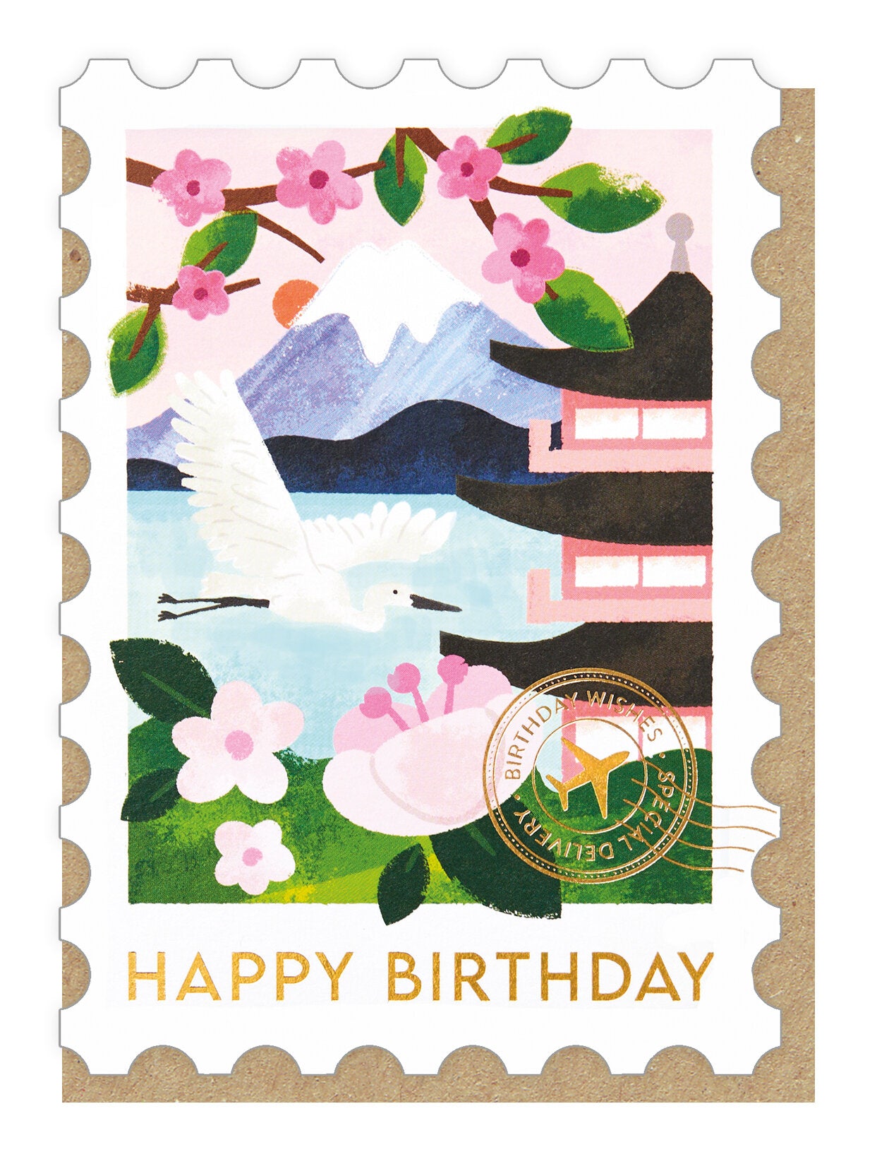 Mount Fuji Stamp Card