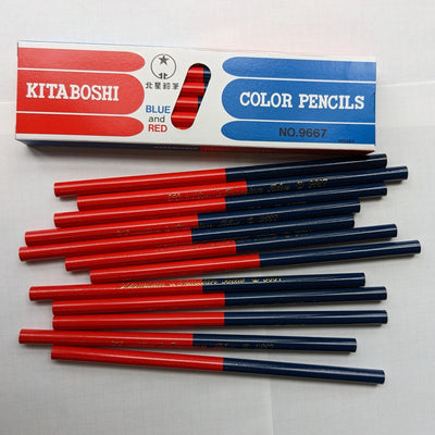 Kita-Boshi Box of 12 Vermillion and Prussian Blue Dual Ended Pencils