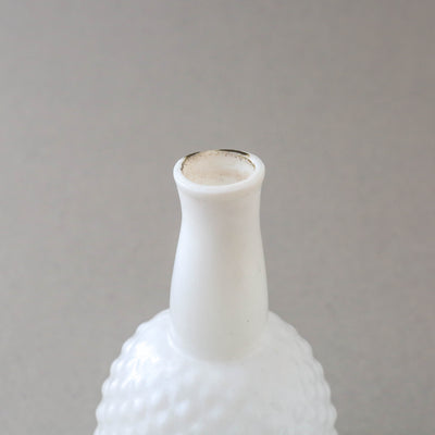 13cm Recycled Milk Glass Ridged Bud Vase - White